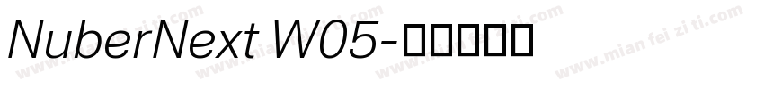 NuberNext W05字体转换